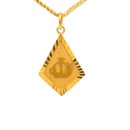 Allah Pendant in 22k Yellow Gold - Rhombus shaped with frame