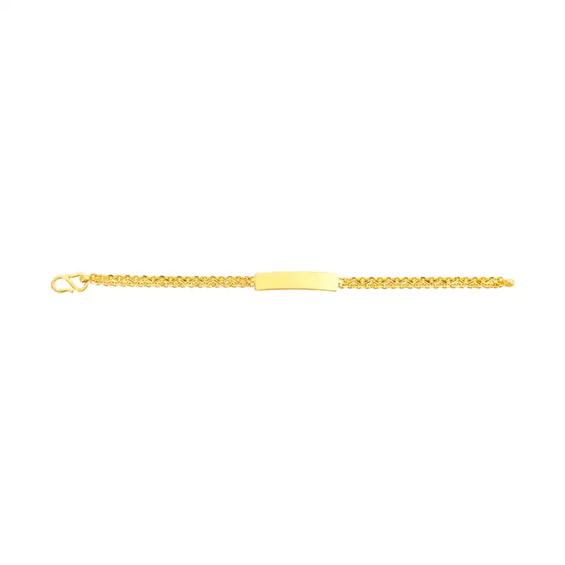 22K Yellow Gold Engravable Bar Baby Bracelet - 5.7 inch