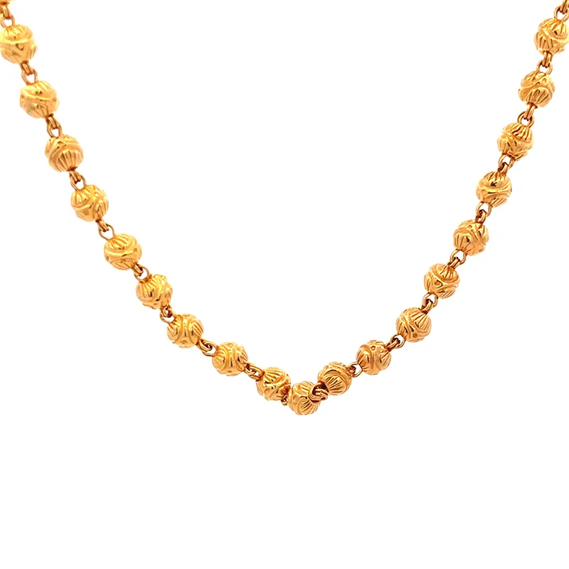 22K Gold Fancy Chain - 18 inch