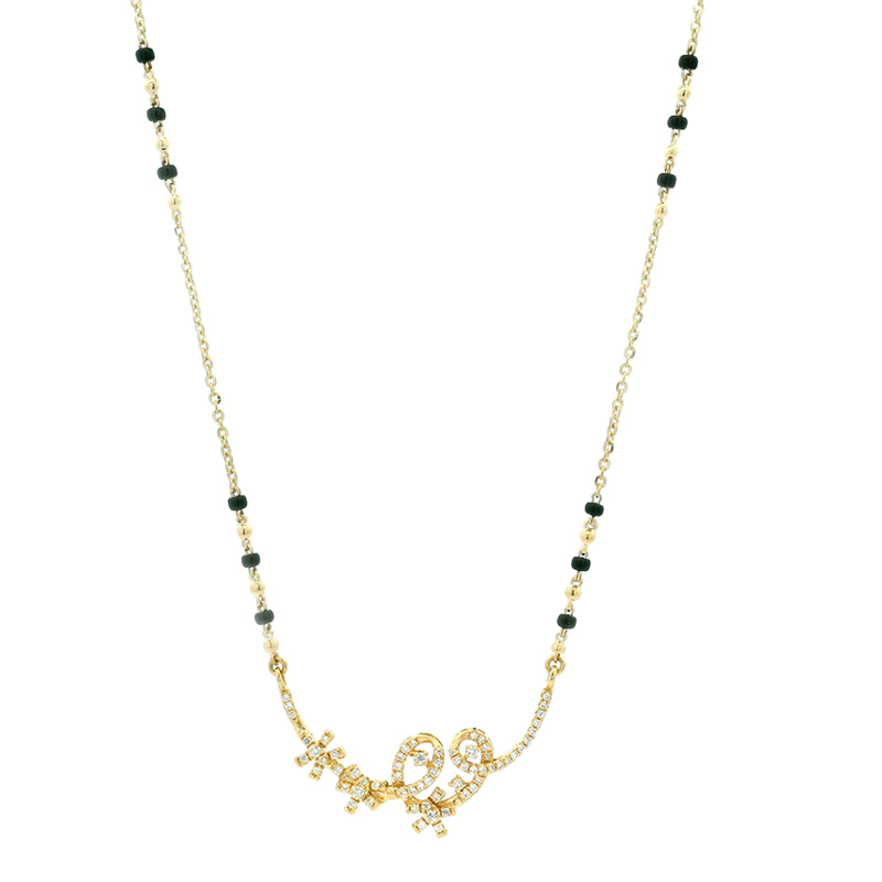 18K Gold Diamond Mangalsutra