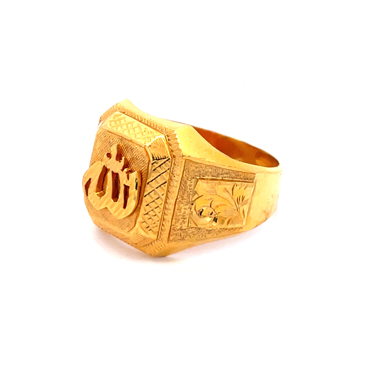 Men's Ring with Allah symbol