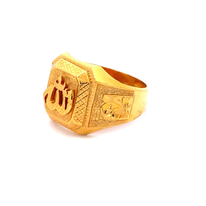 Men's Ring with Allah symbol - Size 10