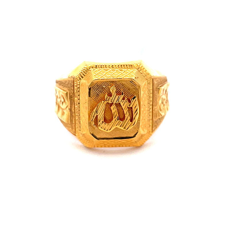 Men's Ring with Allah symbol