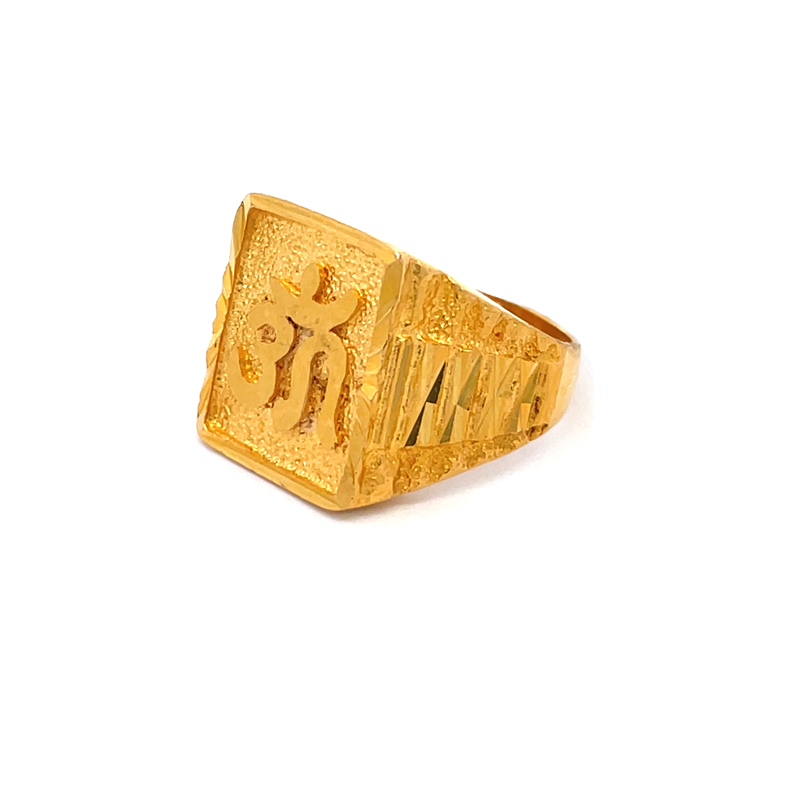 22K Gold Men's Ring