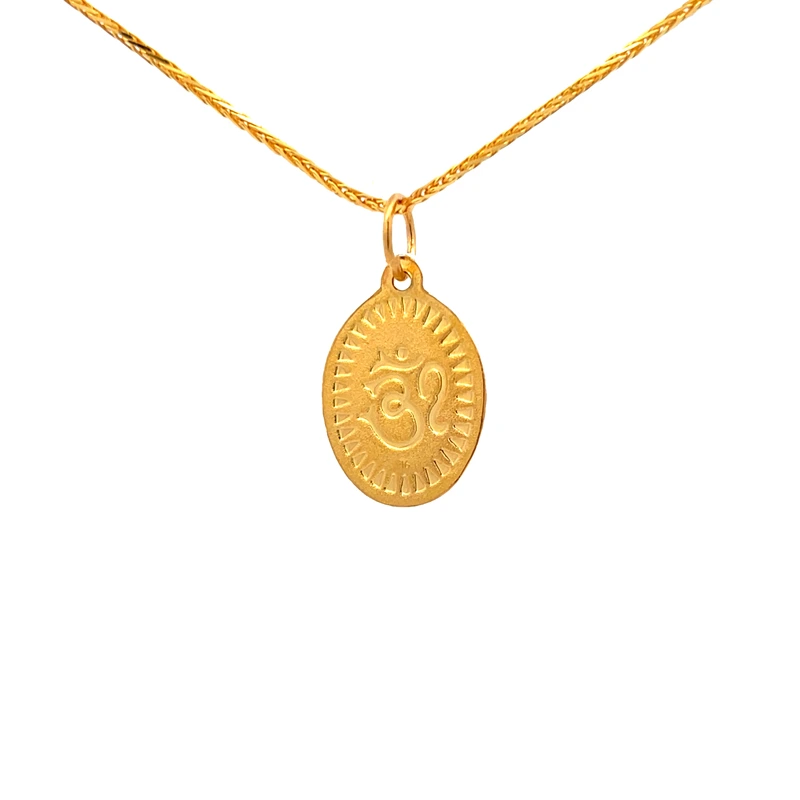 Lord Ganesh Oval Pendant 22K Yellow Gold