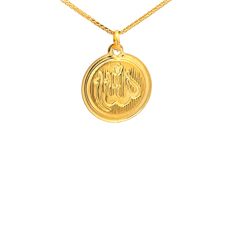 Round Allah Pendant with frame in 22k Yellow Gold