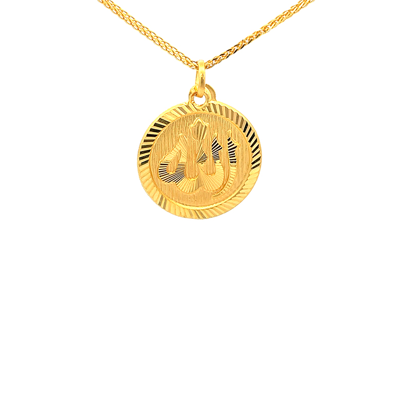 Round Allah Pendant with frame in 22k Yellow Gold