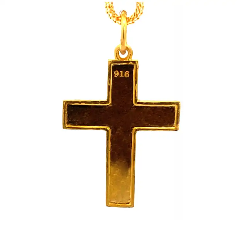 Exquisite 18K Gold Cross Pendant