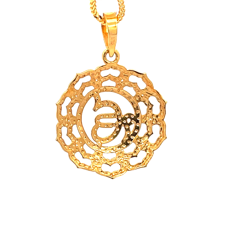 Ek Omkar Pendant in 22k Yellow Gold