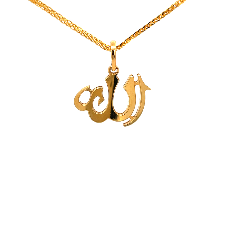 Elegant Allah Pendant in 22k Yellow Gold