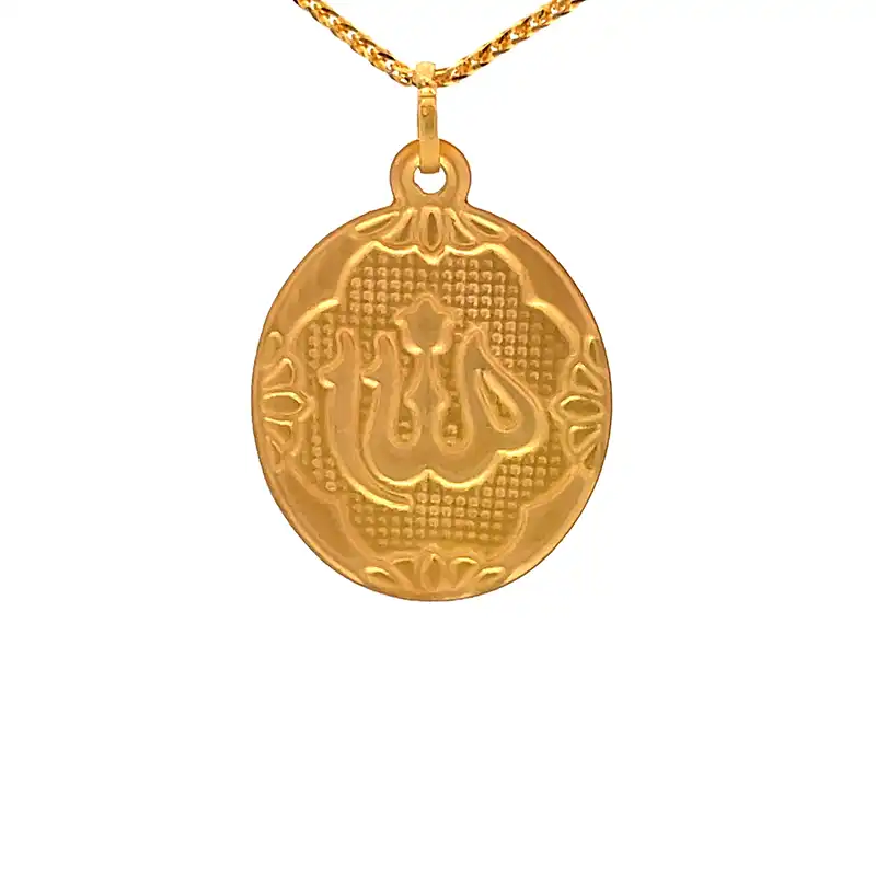 Allah Pendant in 22k Yellow Gold - Oval shape