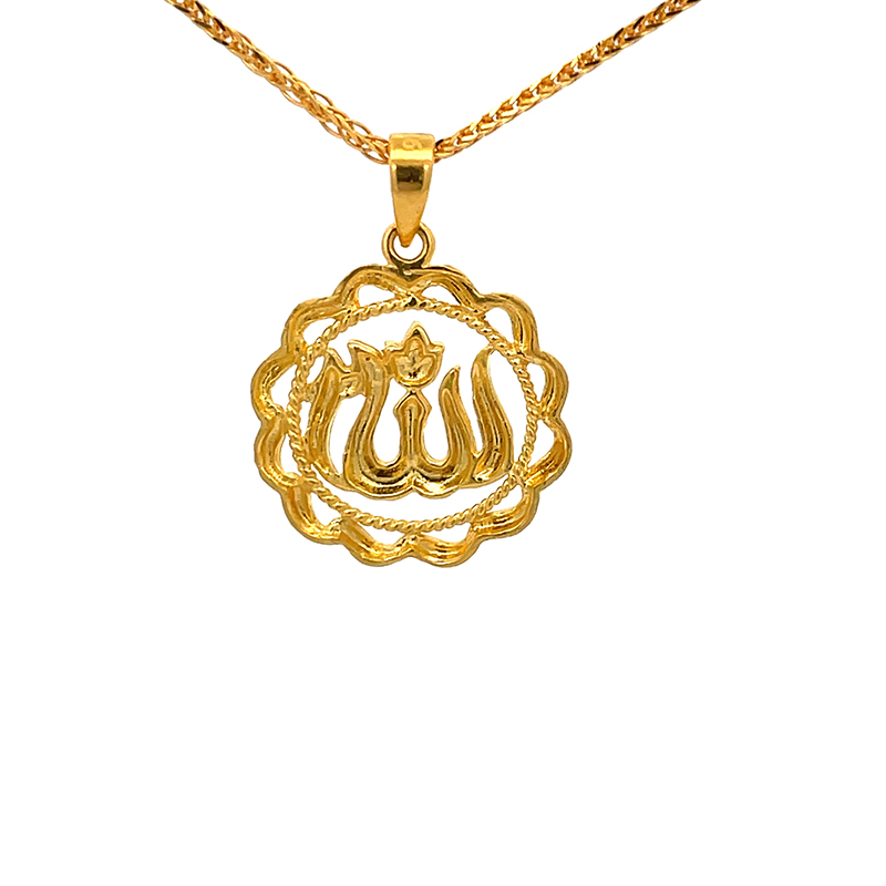 Exquisite Allah Pendant in 22k Yellow Gold - Round