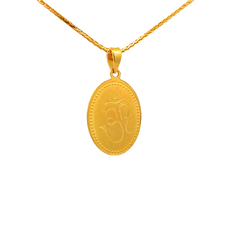 Ganesh Laxmi Saraswati Pendant 22K Yellow Gold