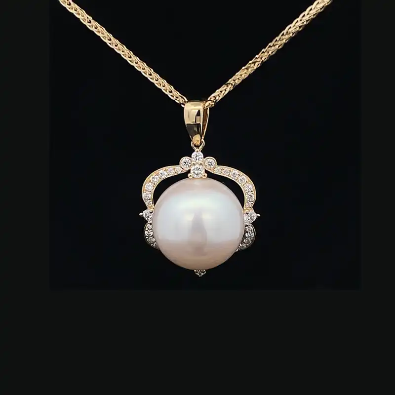 Halo of Diamonds - Pearl Pendant Set