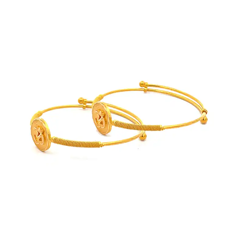 OM - Baby Bangle 22K Gold - Set of two