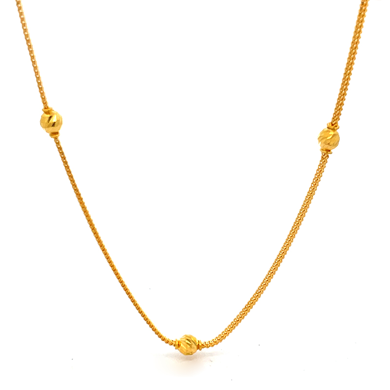 Elegant Yellow Gold Chain - 16 inch