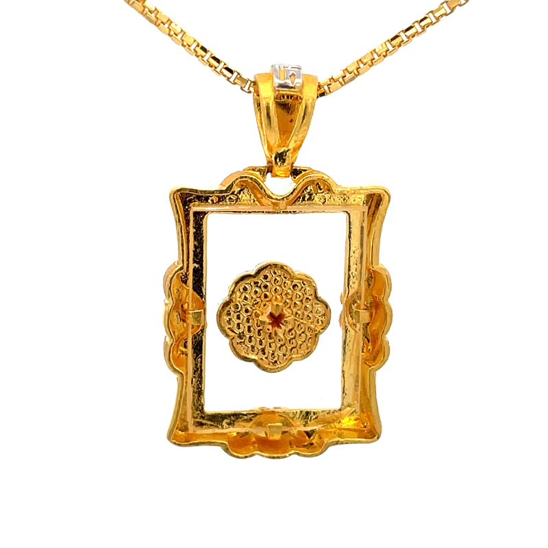 Om Pendant, Rectangle, in Two tone Gold