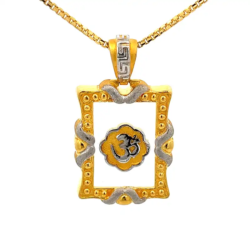 Om Pendant, Rectangle, in Two tone Gold