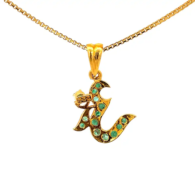 Om Pendant in 22K Gold